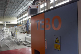 НОВИНКА! Теперь производим сами!